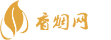 东兴贵明香烟